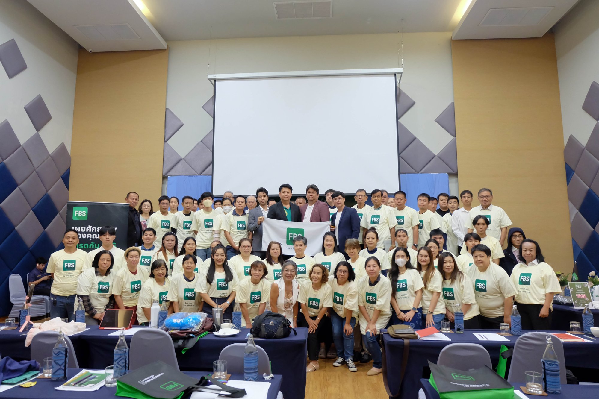 FBS เชียงราย 2025