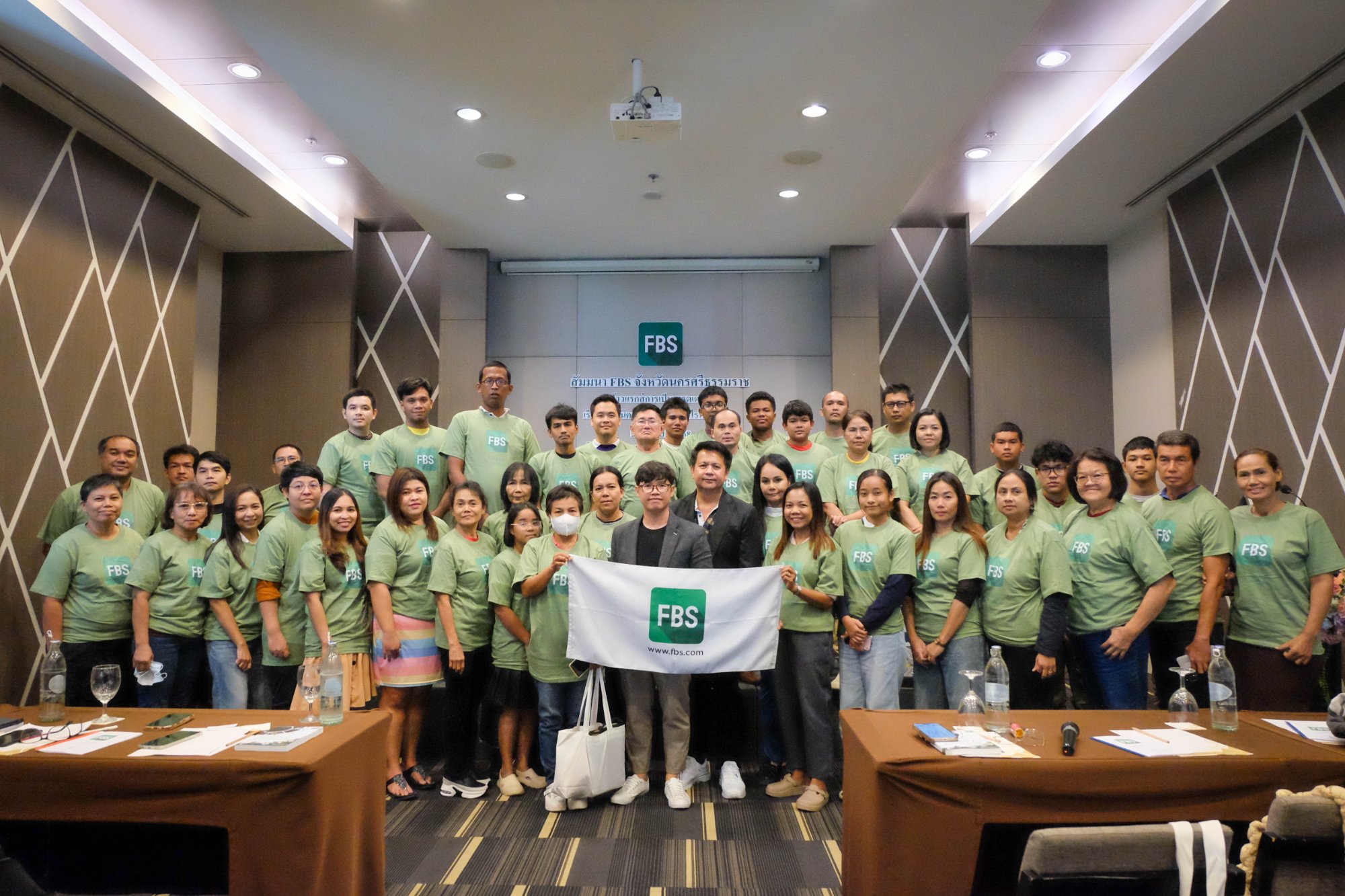 FBS นครศรีธรรมราช 2025