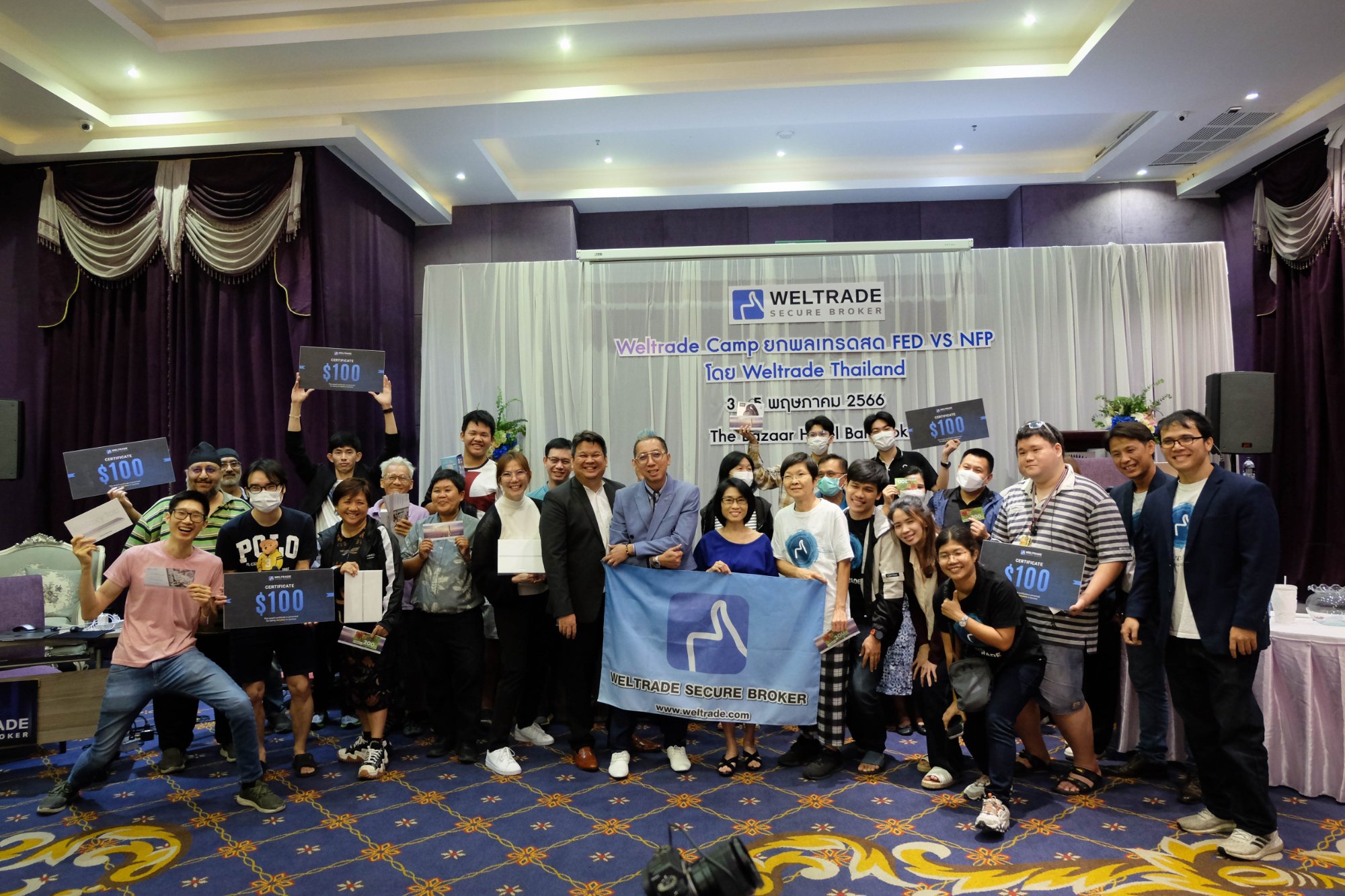 WT camp กรุงเทพ