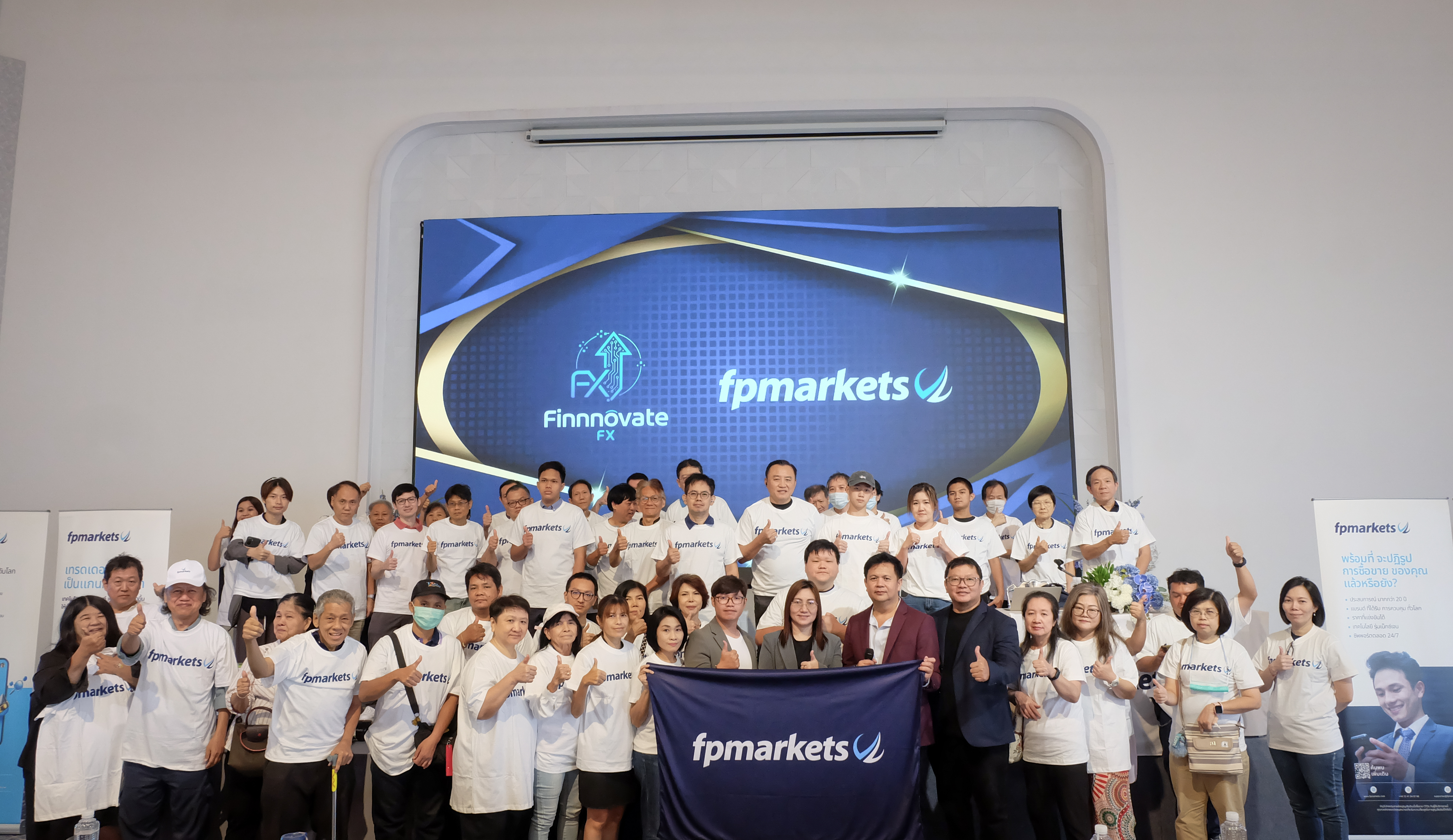 FP Markets กรุงเทพ 2026